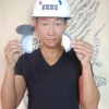 Tin