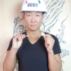 Key